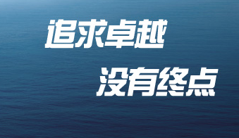 懶人經濟”市場火爆，務工者迎就業新機...